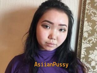 Asiian_Pussy