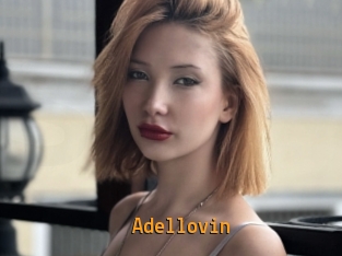 Adellovin