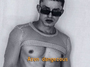 Aron_dangerous