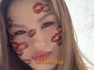 Asiansoup