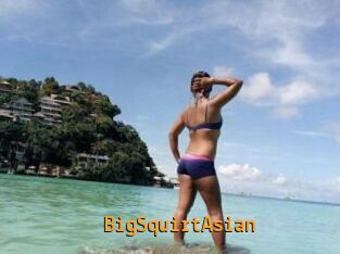 BigSquirtAsian