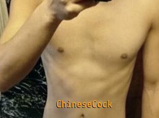 ChineseCock