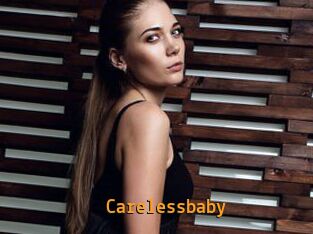 Carelessbaby