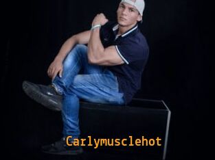 Carlymusclehot