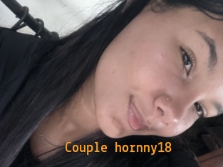 Couple_hornny18