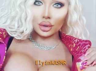 ElyinkASMR