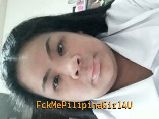 FckMePilipinaGirl4U