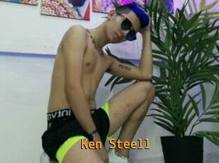 Ken_Steell