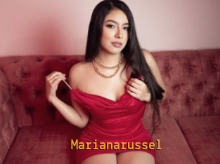 Marianarussel