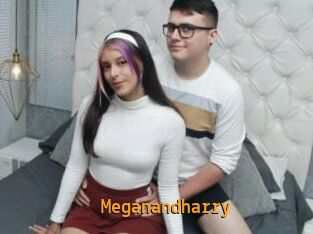 Meganandharry