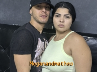 Meganandmatheo