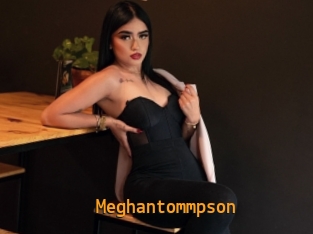 Meghantommpson