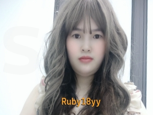 Ruby18yy