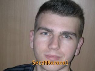 SerzhKororol