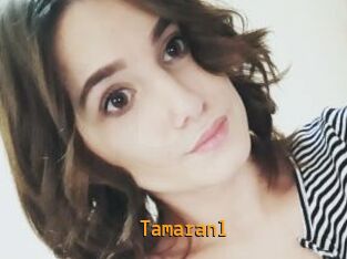Tamaranl