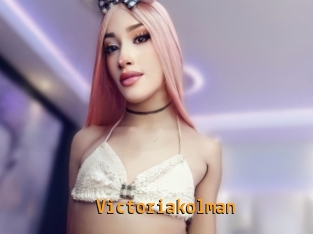 Victoriakolman