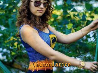 Victoriarice