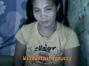wildwetpinaypussy Sexcam Portal