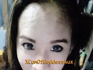 XCumOfGoddess4ux